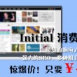 118图库118论坛118网址之家