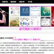 118图库彩图开奖结果104